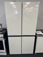 Bespoke 4-Door Flex™ Refrigerator (29 cu. ft.) in White Glass - Image 3